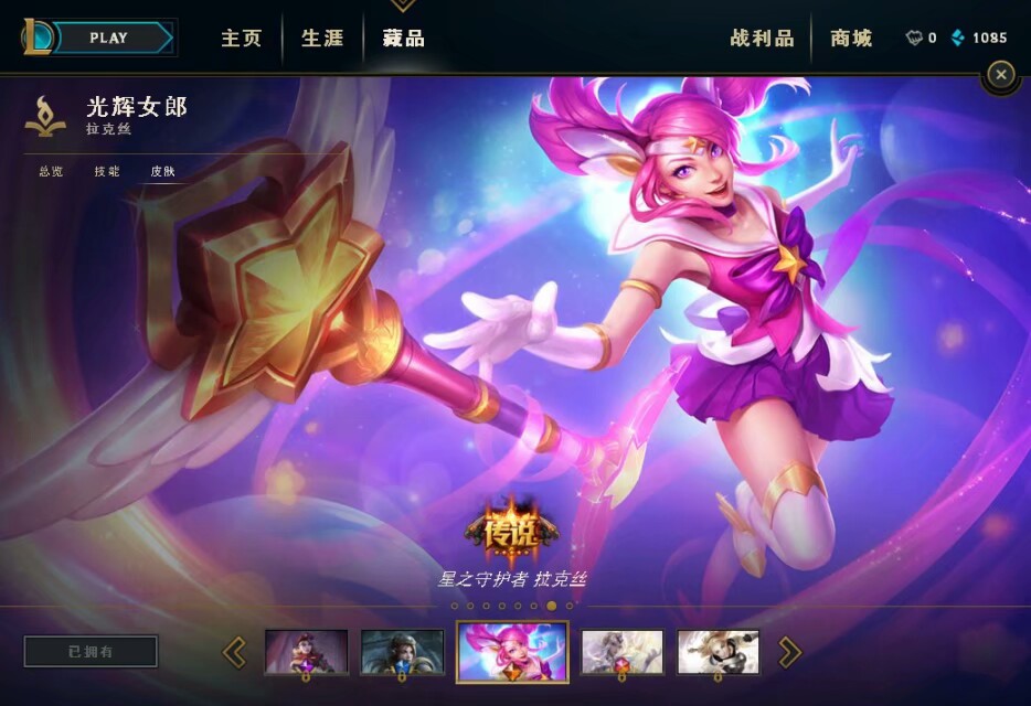 梦幻西游手游哪个版本人多_梦幻西游归来_梦幻西游英雄大会