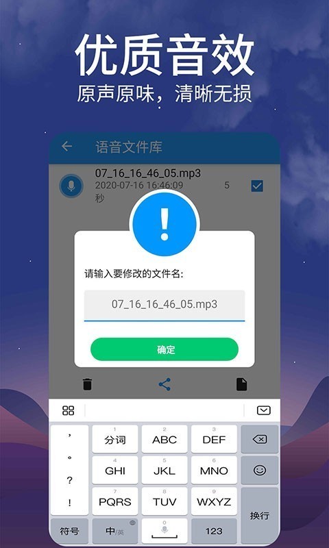 犀知问_犀知思维导图_知犀