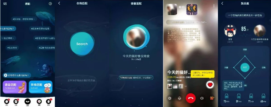 犀知问_犀知思维导图_知犀