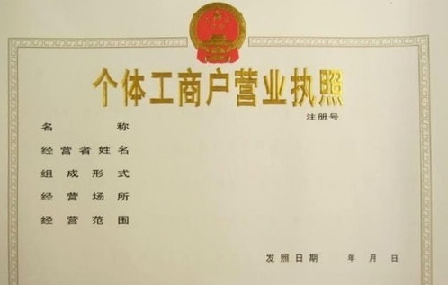 海南登记结婚要什么材料_海南登记结算有限公司_海南e登记
