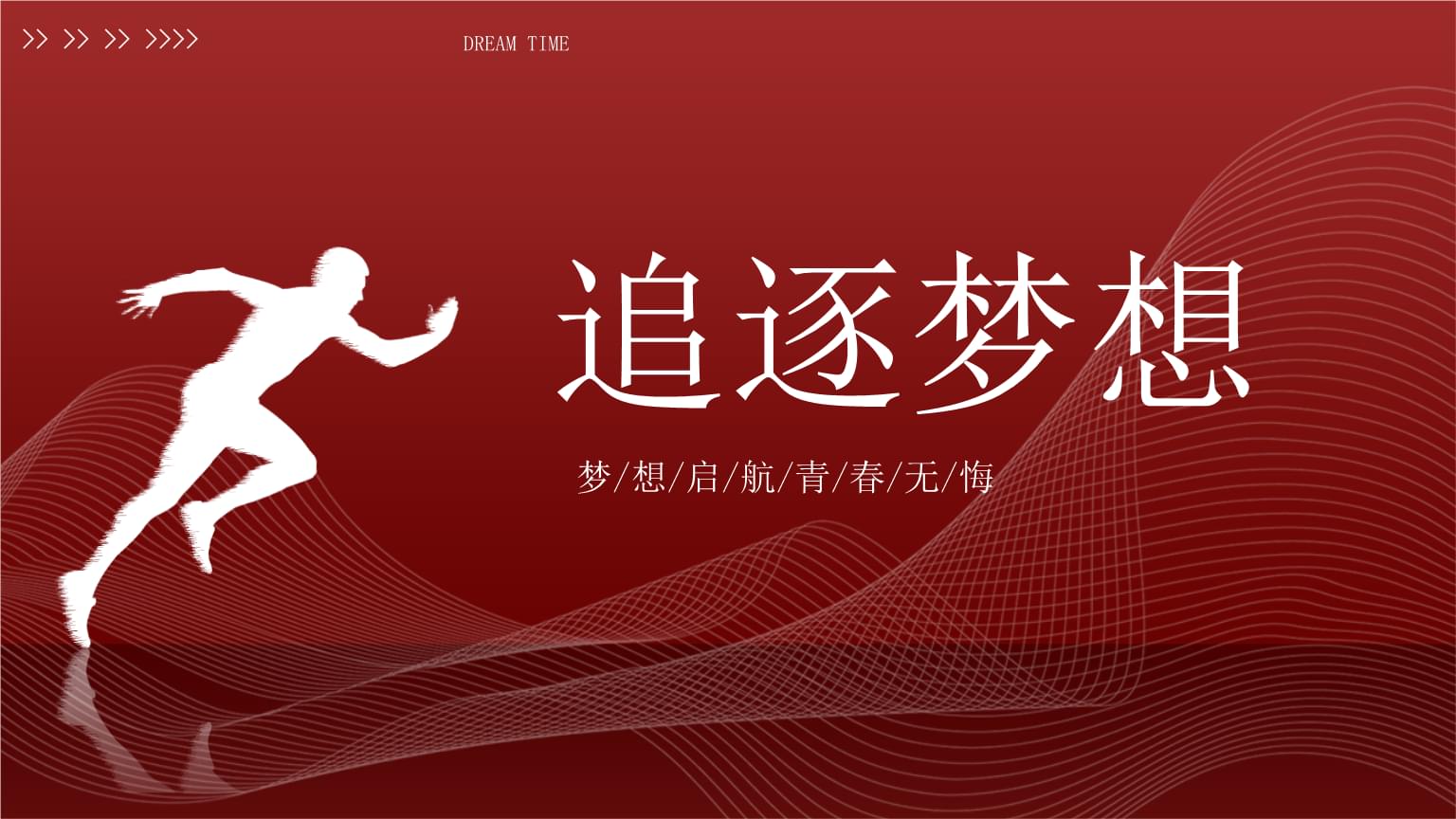 老土_老土炮_老土的名字