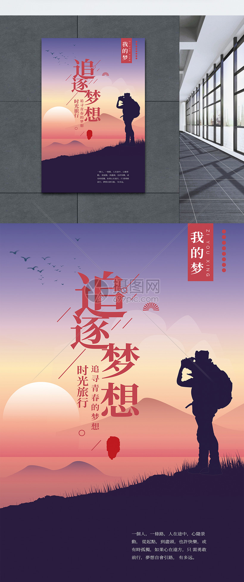 老土的名字_老土炮_老土