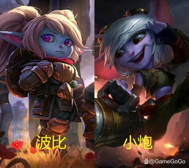英雄联盟熬夜波比_熬夜波比是什么梗_熬夜波比是谁