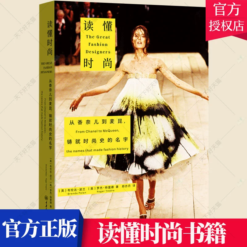 看丢网_热看网_先看网