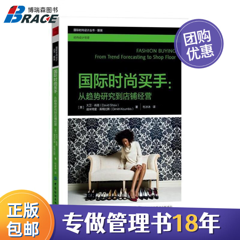 看丢网_先看网_热看网