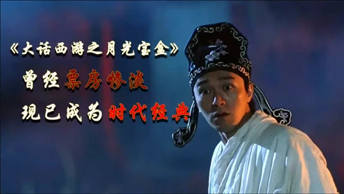 月光高清观看宝盒免费下载安装_月光宝盒下载免费观看高清_月光高清观看宝盒免费下载