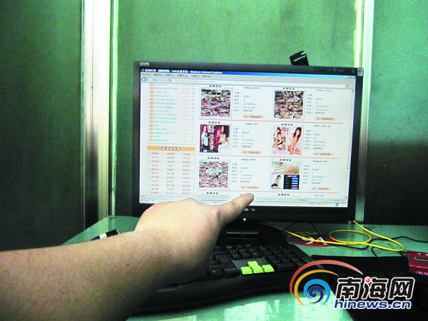 谁有黄色视屏网址_俄罗斯黄色网址_跪求大神给个黄色网址网址