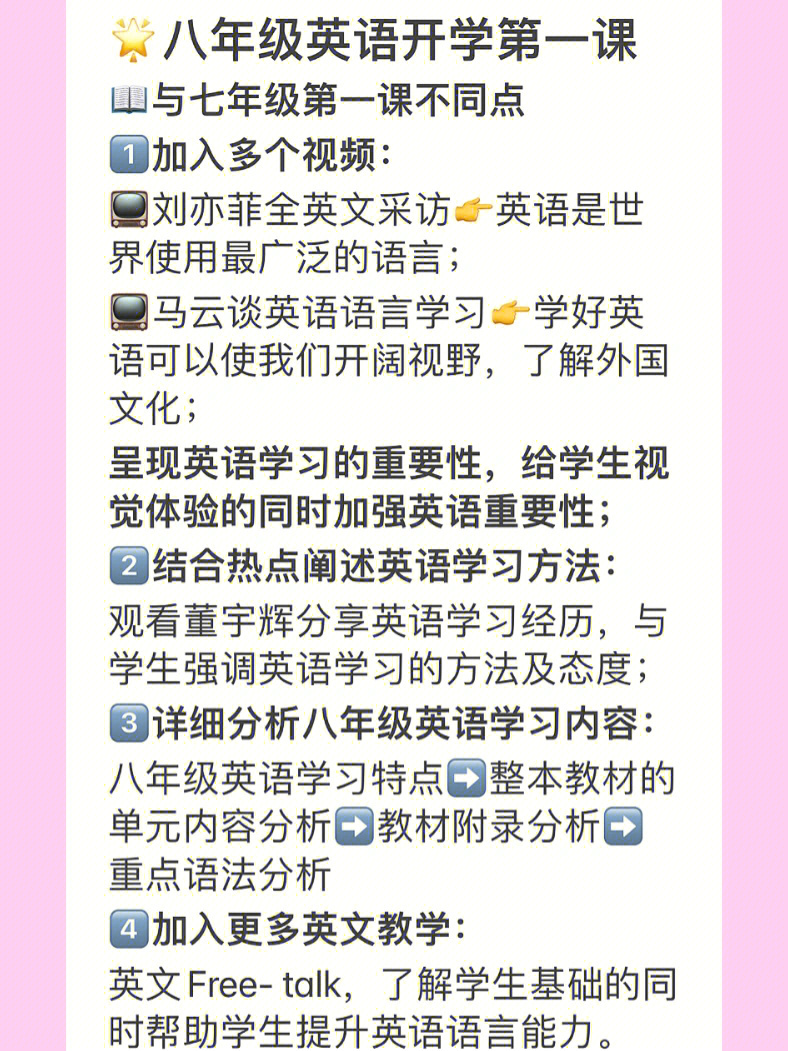 工具人英文_工具人英文怎么写_工具人英语翻译
