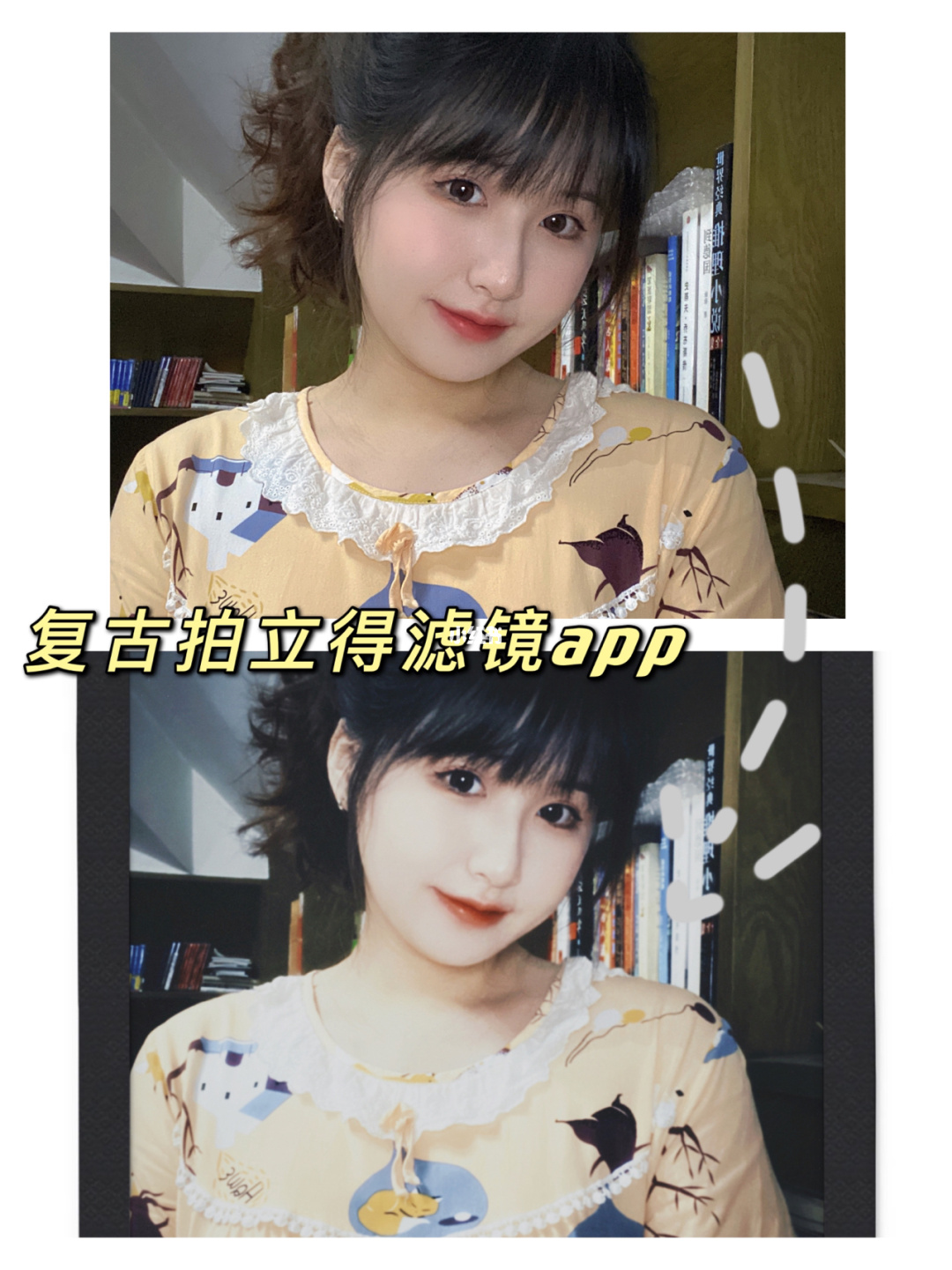 广角相机与普通相机_全幅相机和半幅相机的区别_一相机