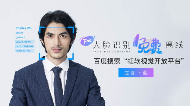 人脸识别不管它会自动解除吗_识别人脸消失自动会恢复吗_人脸识别多久会自动消失