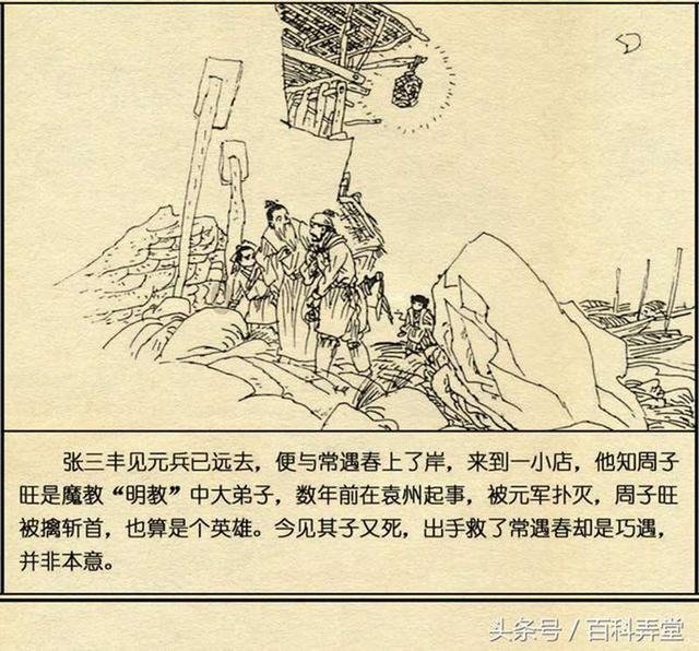磁力机器人1.05_磁力机器人搜索引擎数为0_磁力机器人