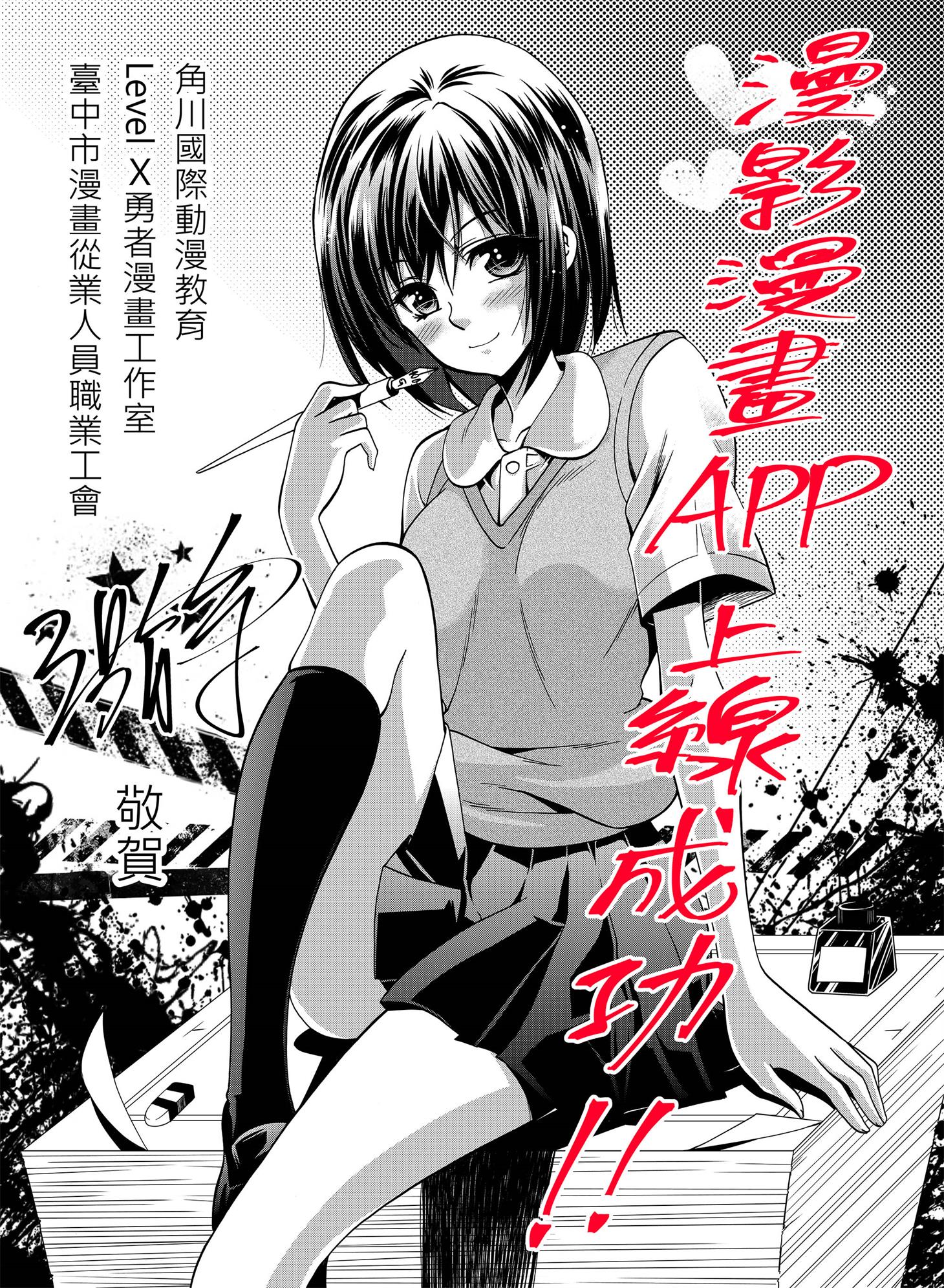 触漫旧版本下载带有绝版衣服_触漫绝版衣服怎么获得_触漫绝版的套装