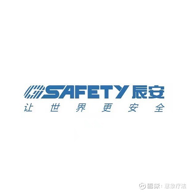 时空中的绘旅人路辰ssr_时空中的绘旅人路辰_时空绘旅人路辰线攻略