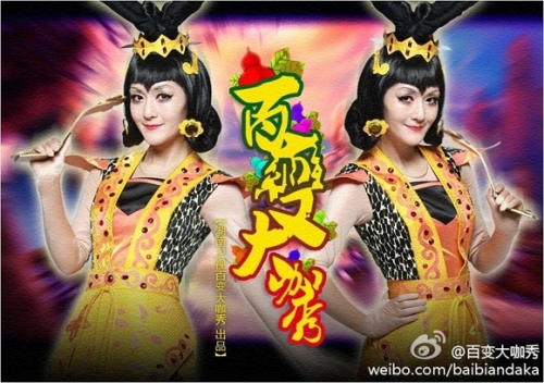 泰捷视频tv版官网下载_葫芦视频app最新版官网下载_猫咪视频破解版app官网下载