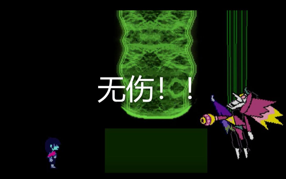 三角符文手机版下载_三角符文_三角符文第三章下载