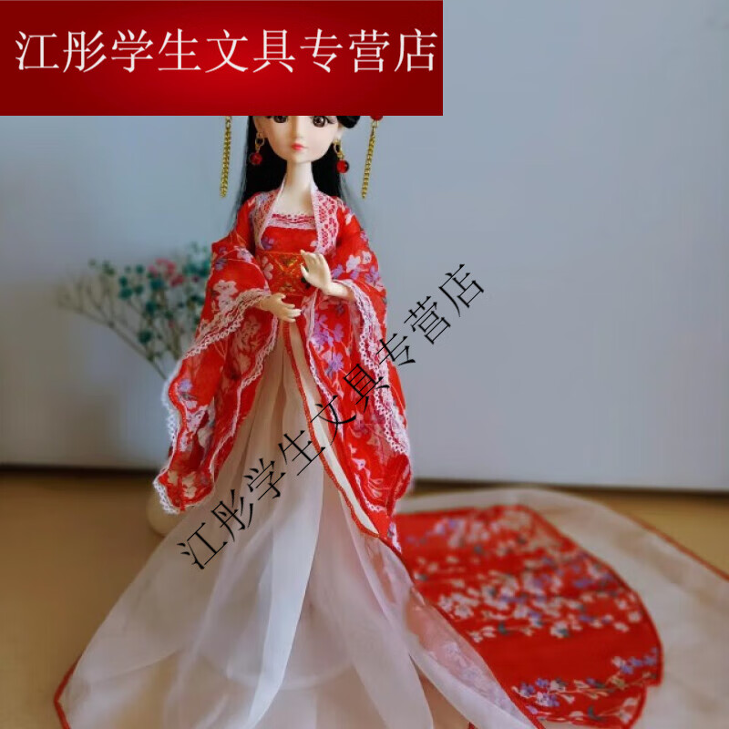 最漂亮的古装娃娃_精致的古装娃娃_绝美古装sd娃娃