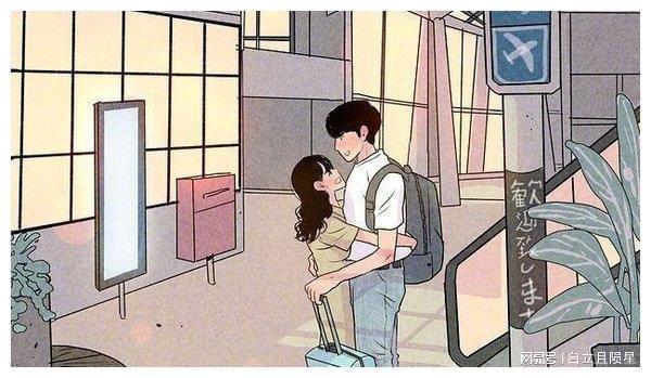 侠客风云传情圣完美攻略图片_风云侠客攻略完美传情圣在哪_侠客风云传情圣完美攻略