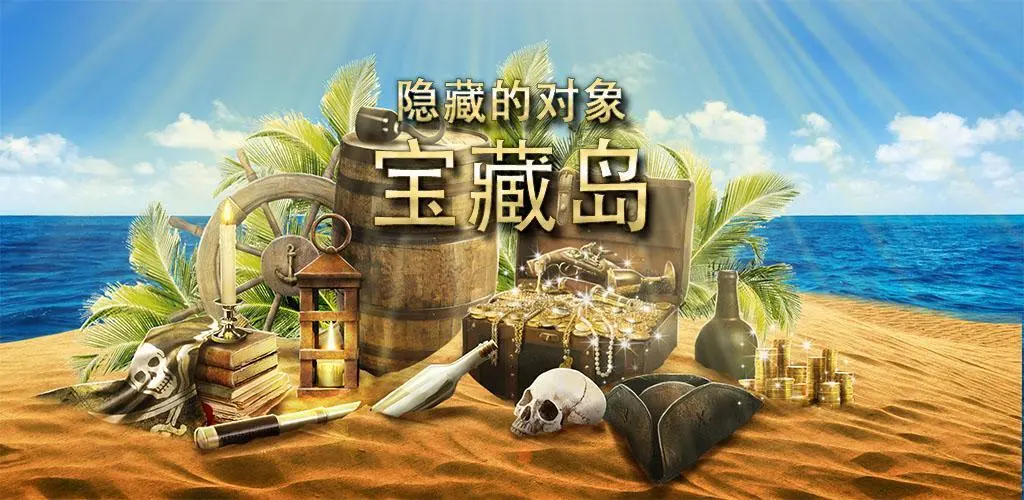 伊苏7攻略_伊苏f攻略视频_伊苏一攻略