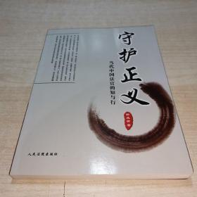 cf黑锋ak多少钱_黑锋哨站_黑锋