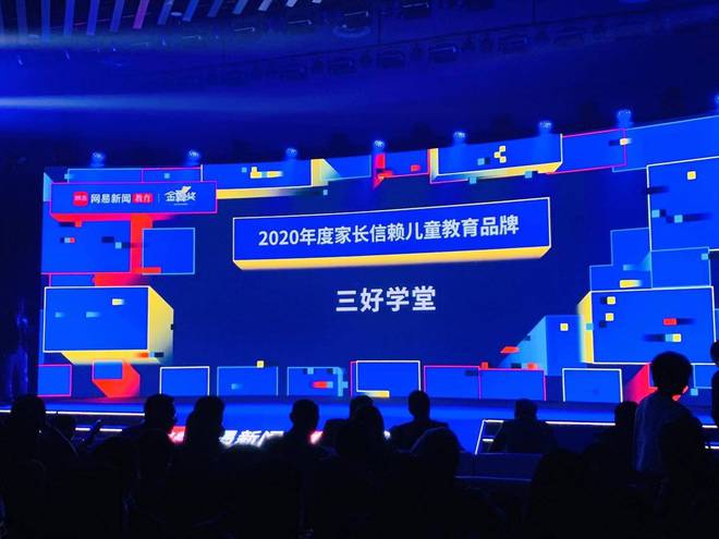 社区青年汇新青年学堂_学堂汇聚最优质的教育内容_汇学堂