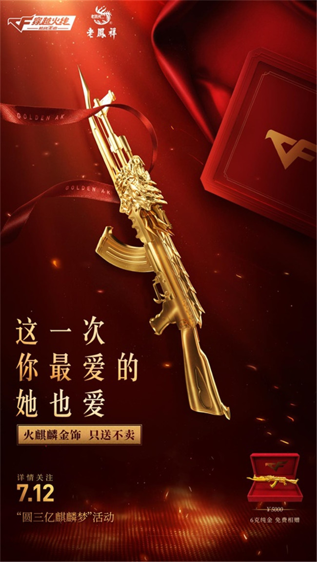 麒麟刺为什么恶心_麒麟刺多少钱_麒麟刺