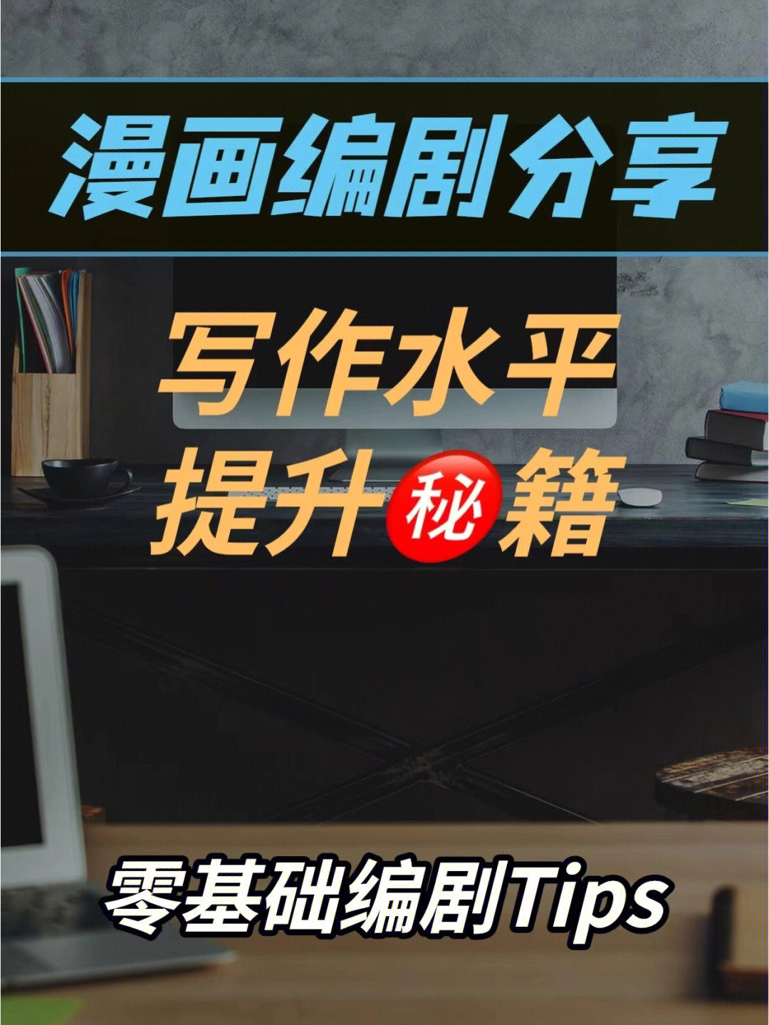 骑士助手官网下载_骑士助手官网_骑士助手官网下