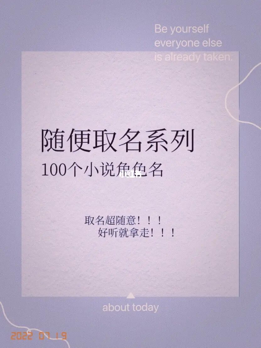 骑士助手官网下载_骑士助手官网_骑士助手官网下