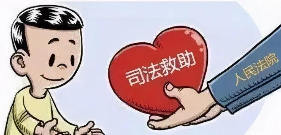 救助苦主中心免费获取_救助苦主dlc_苦主救助中心
