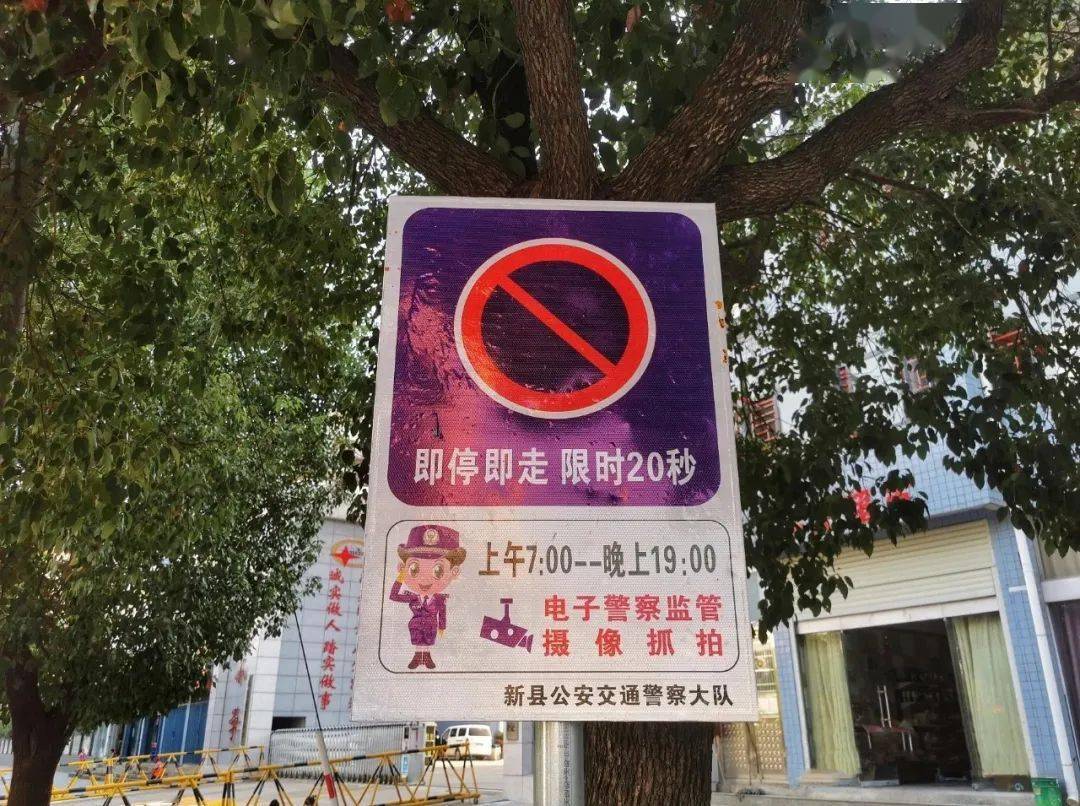 刻随印象_刻随形印章用的机器_随时随刻