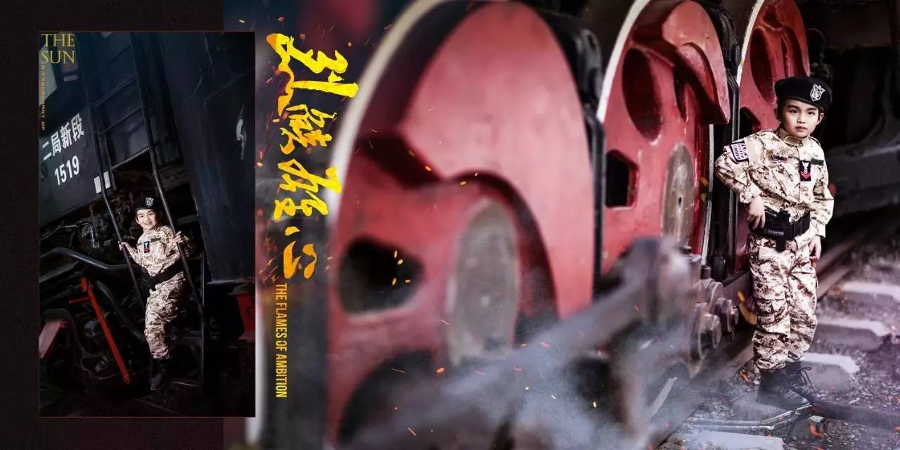怒怒独宠_怒怒_烈焰之怒