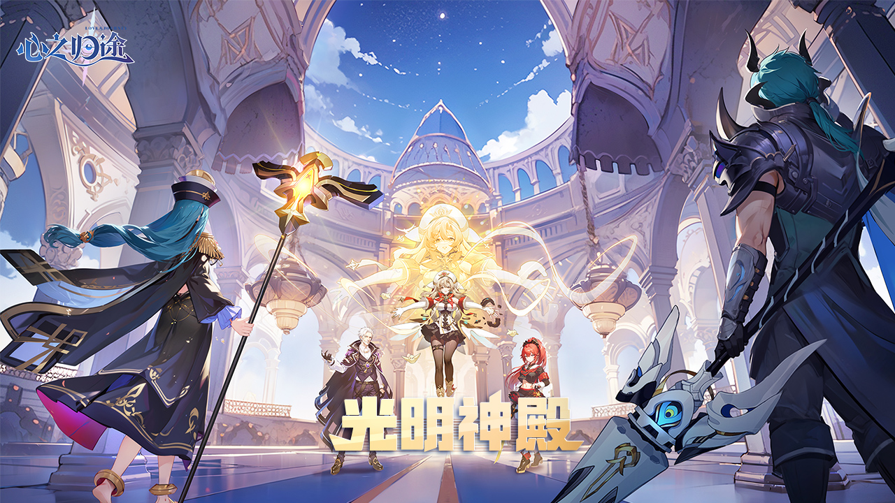巫女神小依_小宇都宫女神小白石_小女神花铃第二季