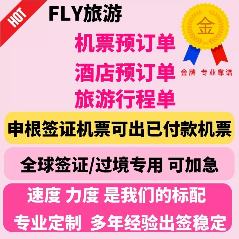 柠檬直播app_柠檬影音app_柠檬app