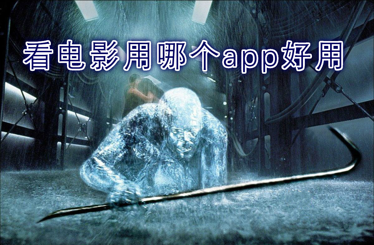 80s手机电影mp4下载片_任达华电影大全犯罪片国语片_片哈网手机电影