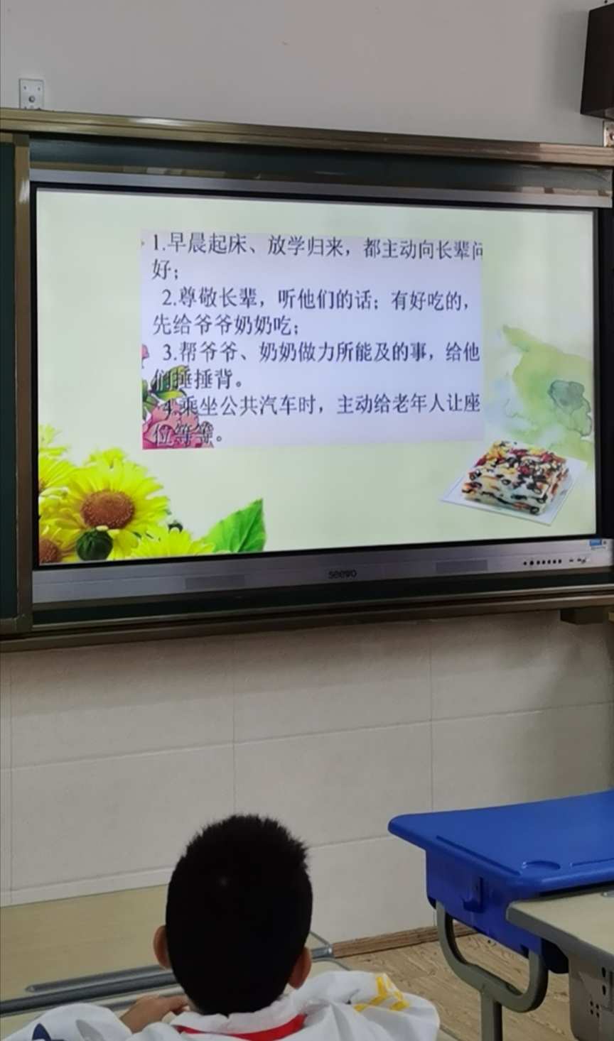 圣玛利亚_圣玛利亚是什么人_圣玛利亚教堂