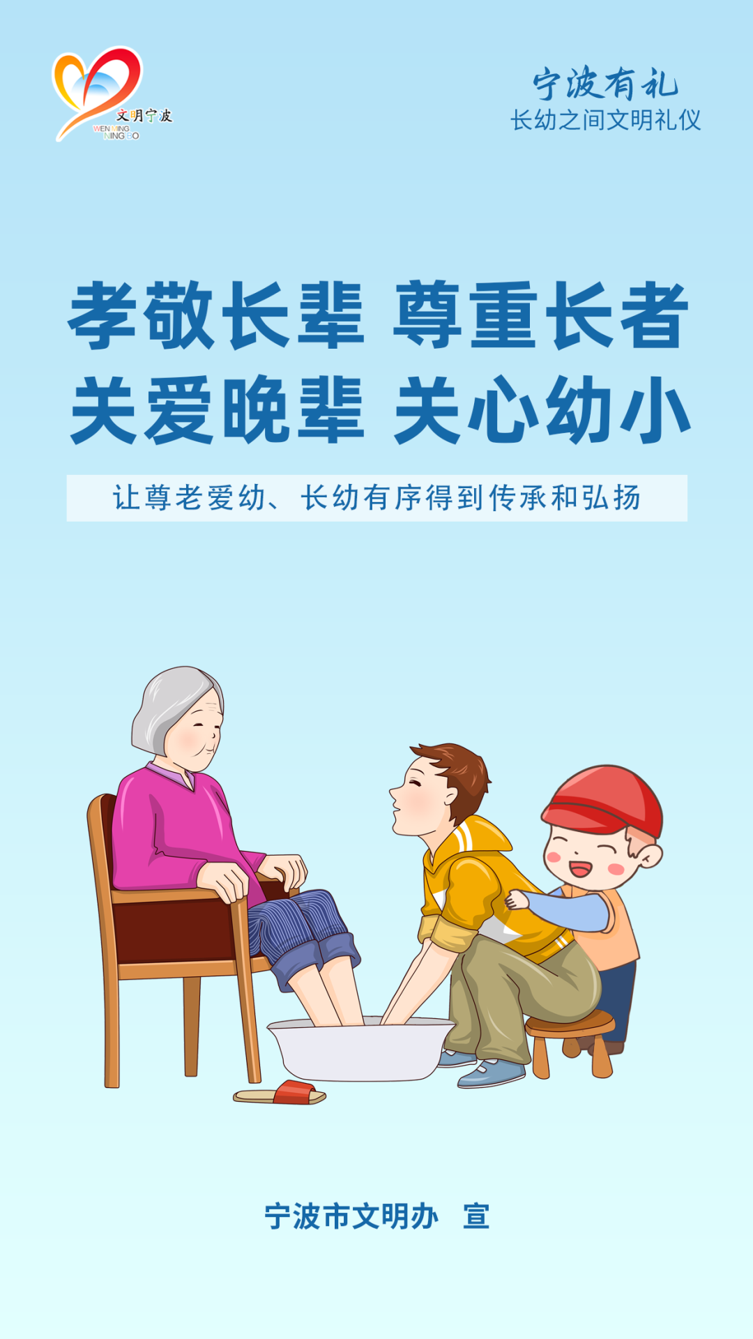 圣玛利亚_圣玛利亚是什么人_圣玛利亚教堂