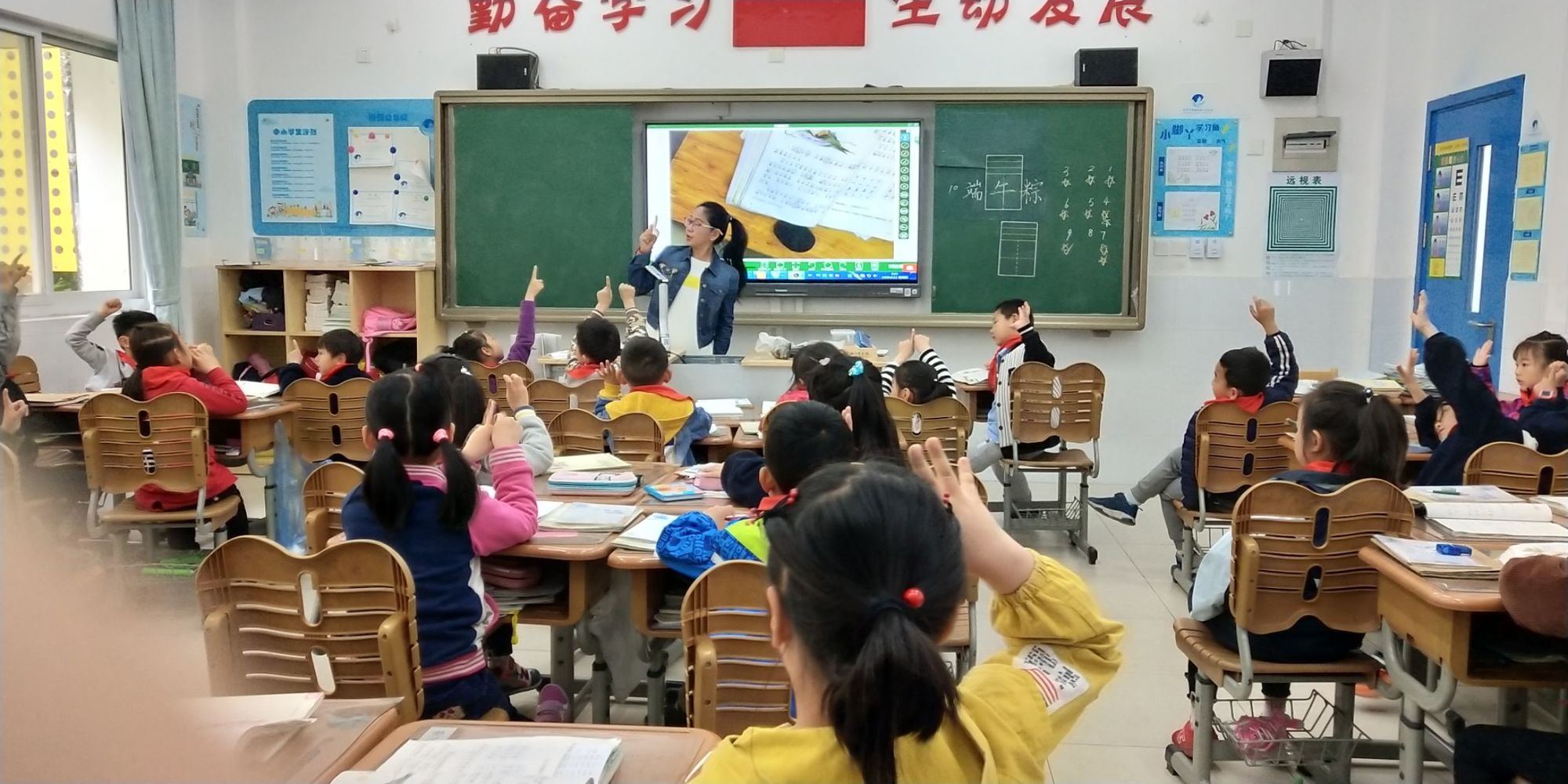 幸福小站_小站幸福公寓二手房_小站幸福公寓