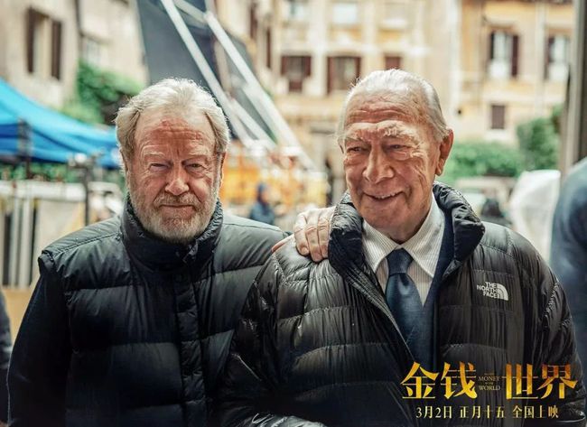 五十万是什么梗_梗是什么读音_梗是什么意思