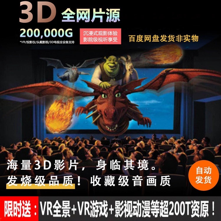 推荐手机电视回看软件_电子词典软件安卓软件推荐_能看片的软件推荐