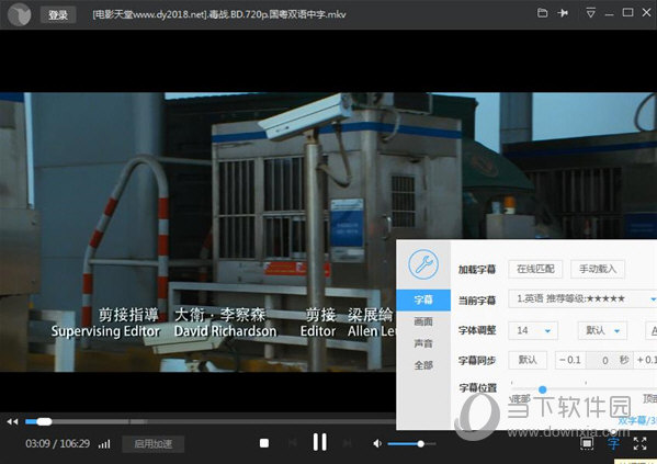 影视播放器_影视播放器种类_各影视播放器的图标是什么
