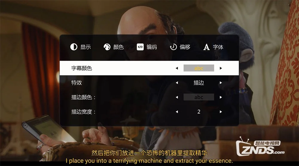 影视播放器种类_影视播放器_各影视播放器的图标是什么
