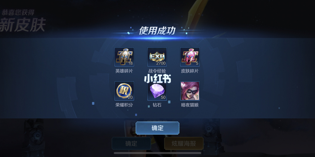 王者荣耀王者时刻开启不了_王者荣耀内存多大_卸载王者荣耀不减内存