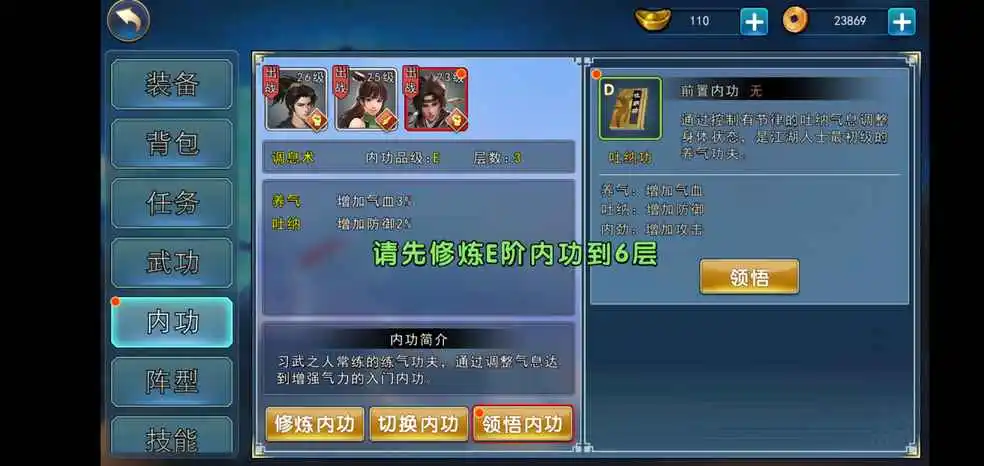 美女看我捅烂你的屁眼_捅美女_美女捅阴艺术照