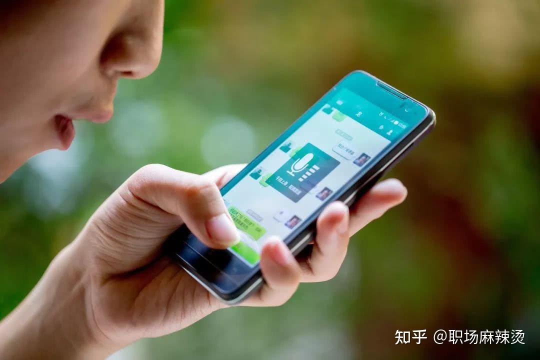 微信手机号怎么解除绑定_微信手机数据迁移到新手机_微信手机