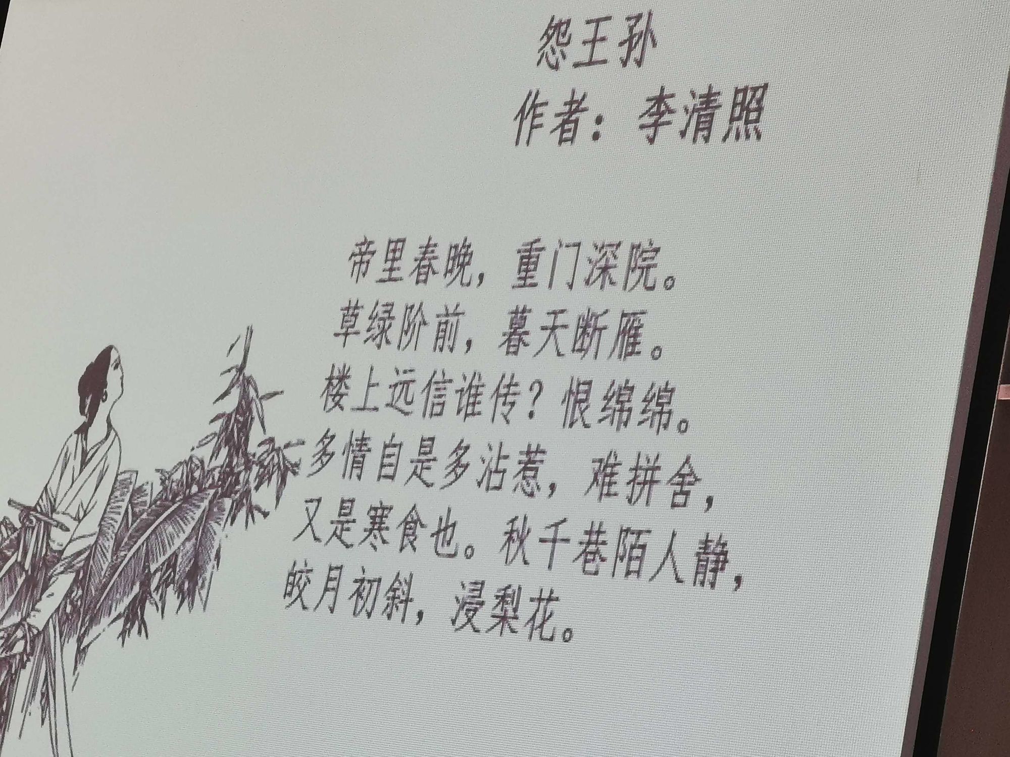王府南街_王府镇南八家子村_镇南王府