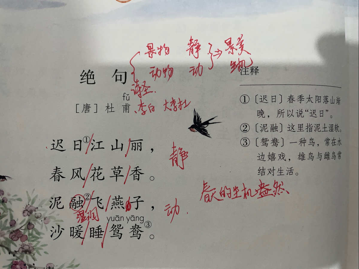 镇南王府_王府镇南八家子村_王府南街