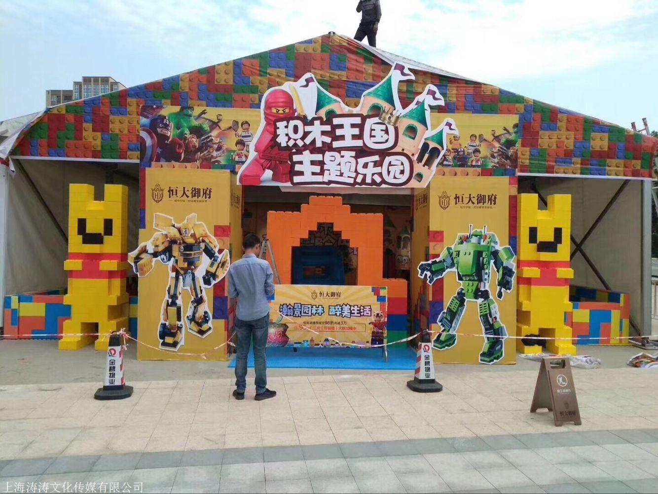 尽情在房间里玩耍_房间里游戏_在房间里独自玩耍