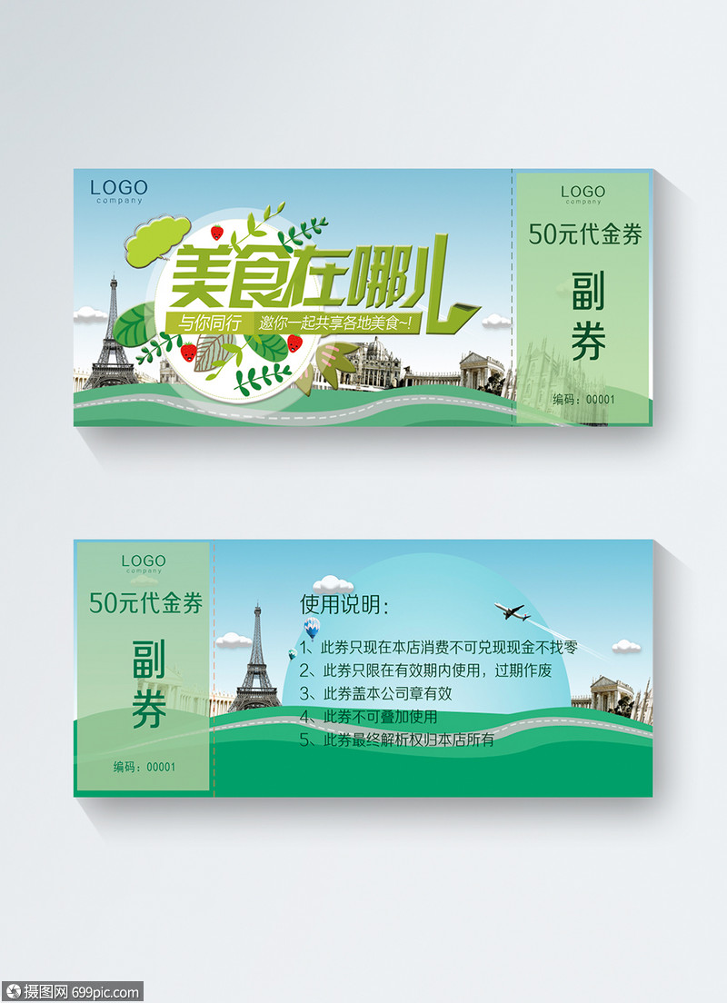 广场舞火辣辣的情歌火辣辣的唱_火辣辣的军营火辣辣的兵_火辣辣福利引导