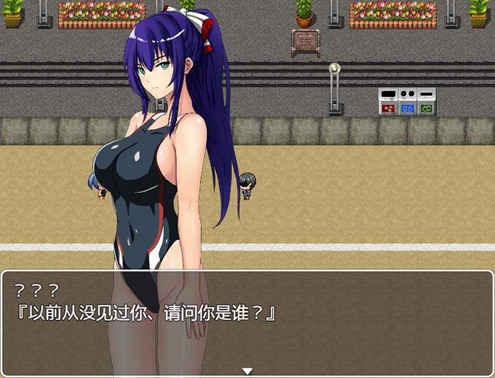 校园催眠之后宫系统_催眠之女校后宫奴役众美_永井豪后宫催眠