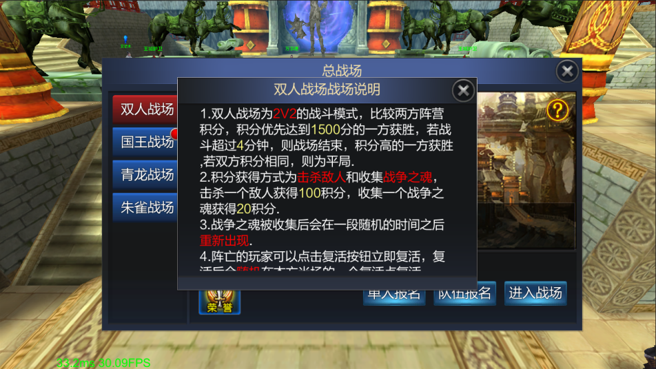 内测手游_手游内测号_手游内测号骗局