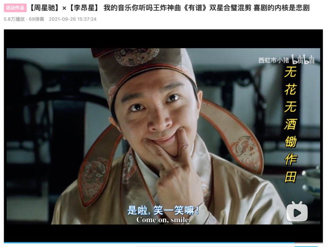影视沙雕片段_沙雕影视_影视沙雕头像